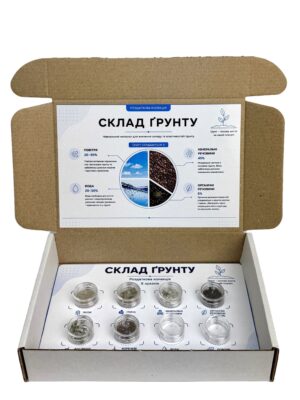 Колекція «Склад ґрунтів» від інтернет-магазину Umag фото 5