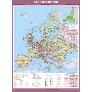 Європа. Економічна карта від інтернет-магазину Umag фото 3