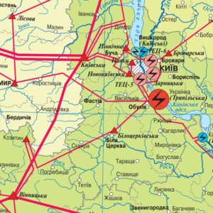 Україна. Електроенергетика від інтернет-магазину Umag фото 4