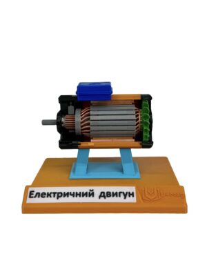 Навчальна демонстраційна модель "Модель електричного двигуна" від інтернет-магазину Umag фото 5