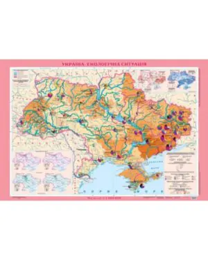 Україна. Екологічна ситуація (масштаб не менше 1:1 000 000). | Umag Україна. Екологічна ситуація (масштаб не менше 1:1 000 000). от интернет-магазина Umag