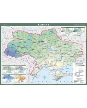 Україна. Клімат (масштаб не менше 1:1 000 000). | Umag Україна. Клімат (масштаб не менше 1:1 000 000). от интернет-магазина Umag
