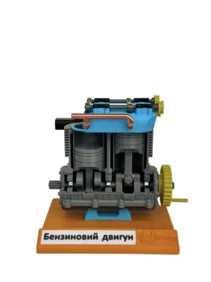 Навчальна демонстраційна модель "Модель бензинового двигуна" від інтернет-магазину Umag