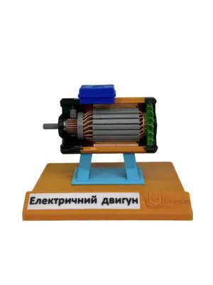 Навчальна демонстраційна модель "Модель електричного двигуна" від інтернет-магазину Umag