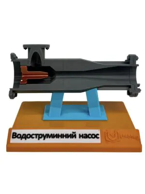 Навчальна демонстраційна модель "Модель водоструменевого насоса" від інтернет-магазину Umag